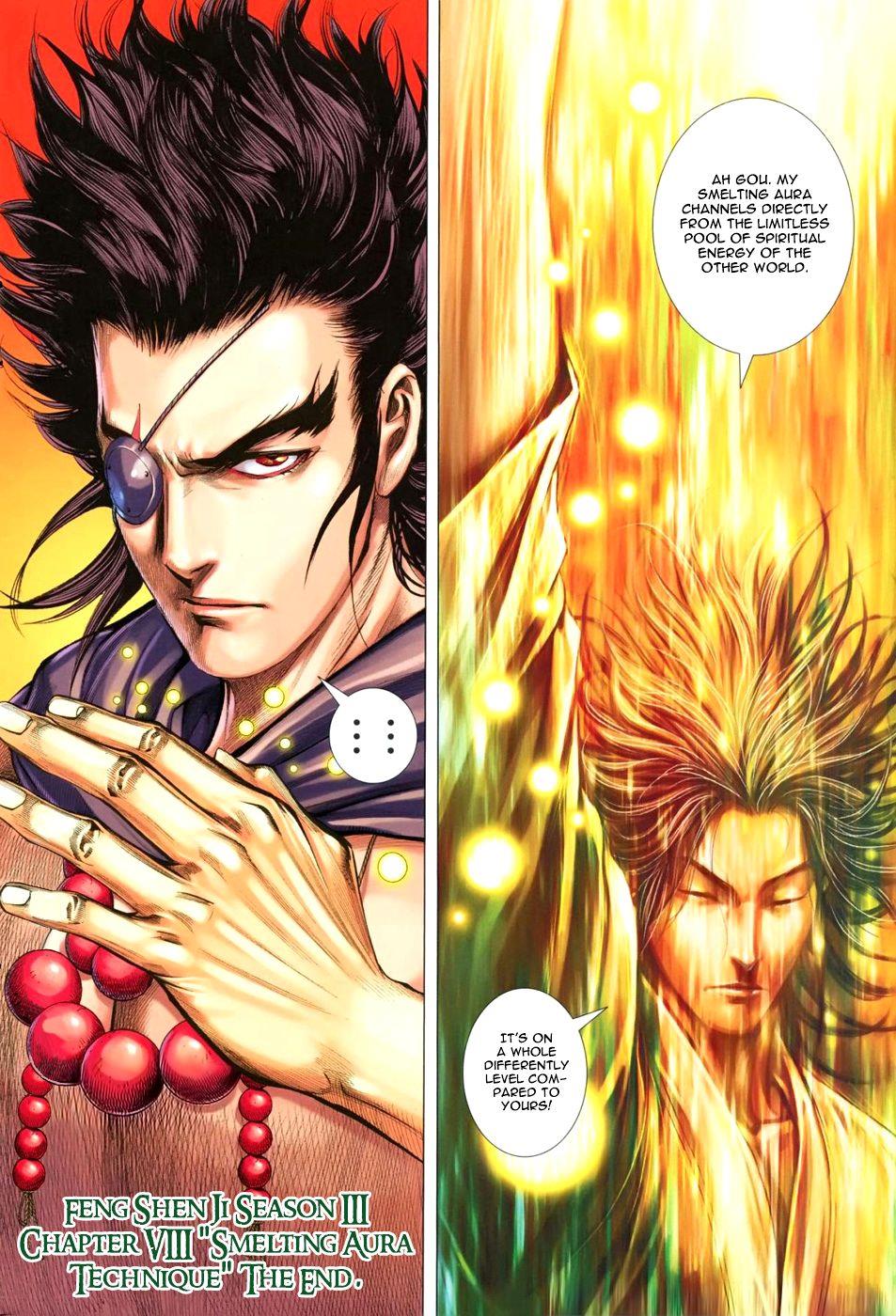 Read Feng Shen Ji Manga Online