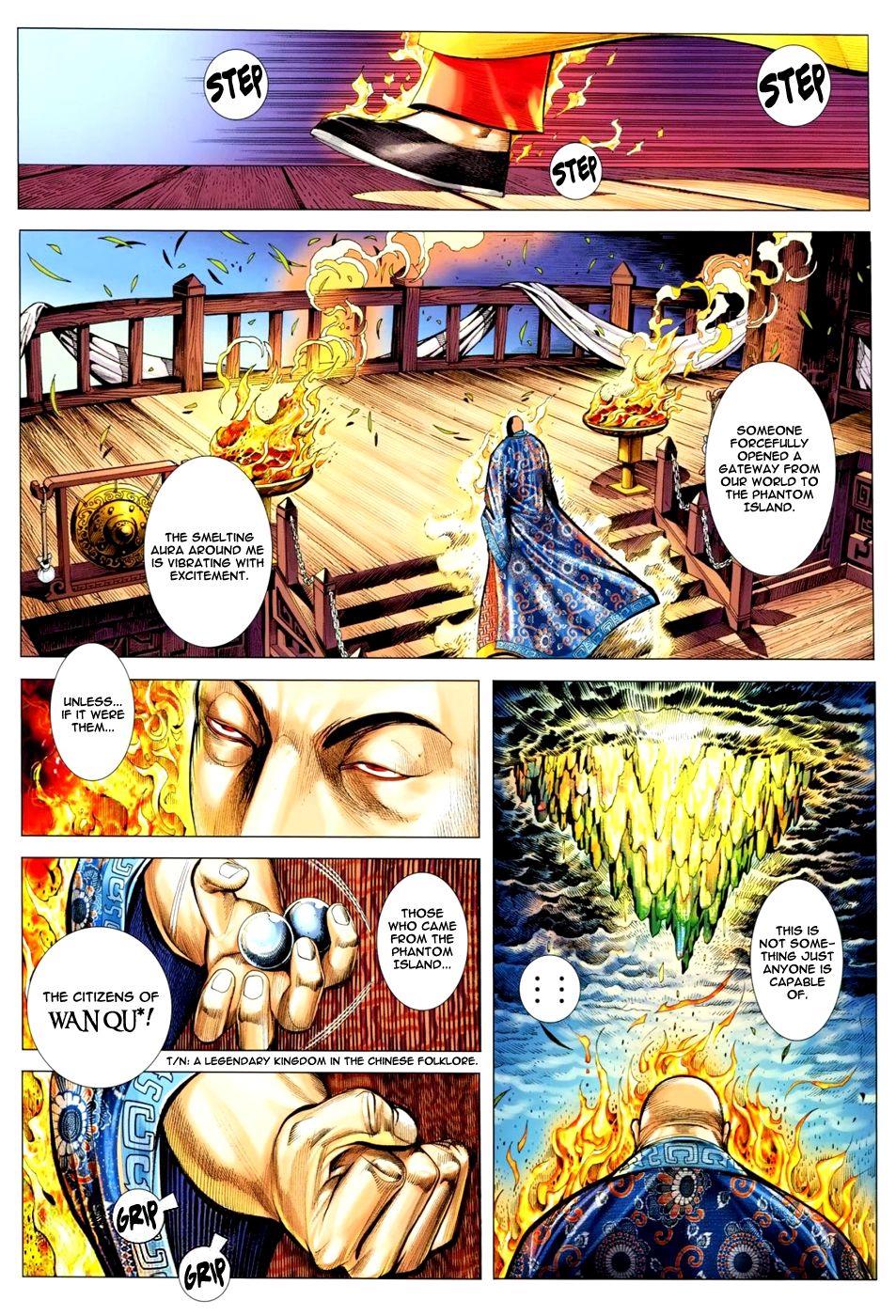 Read Feng Shen Ji Manga Online