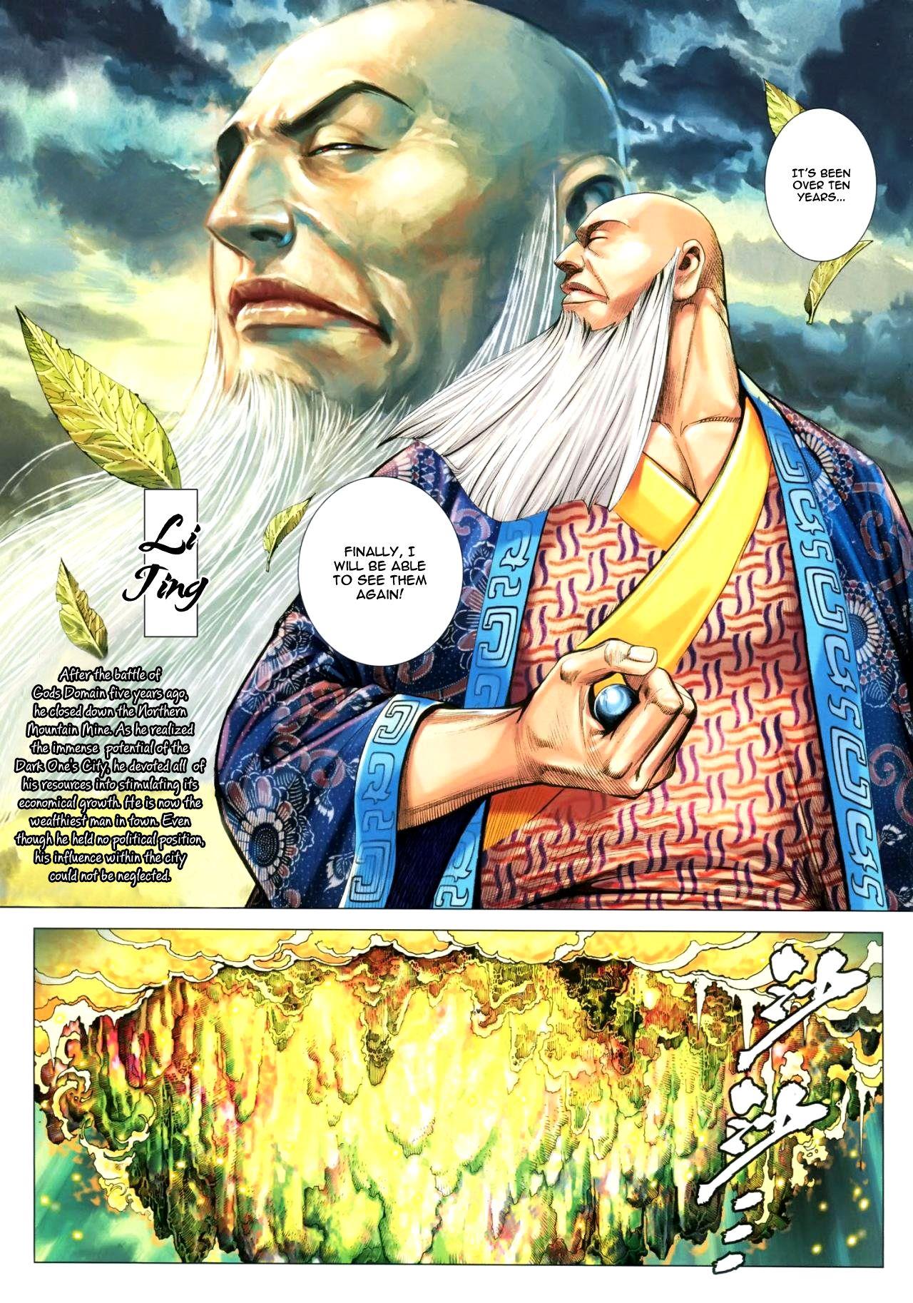 Read Feng Shen Ji Manga Online