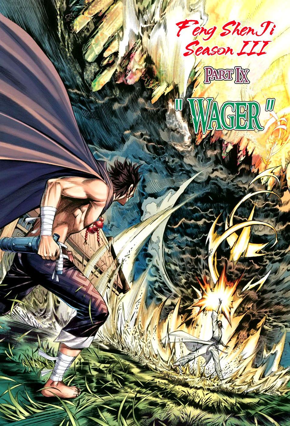Read Feng Shen Ji Manga Online