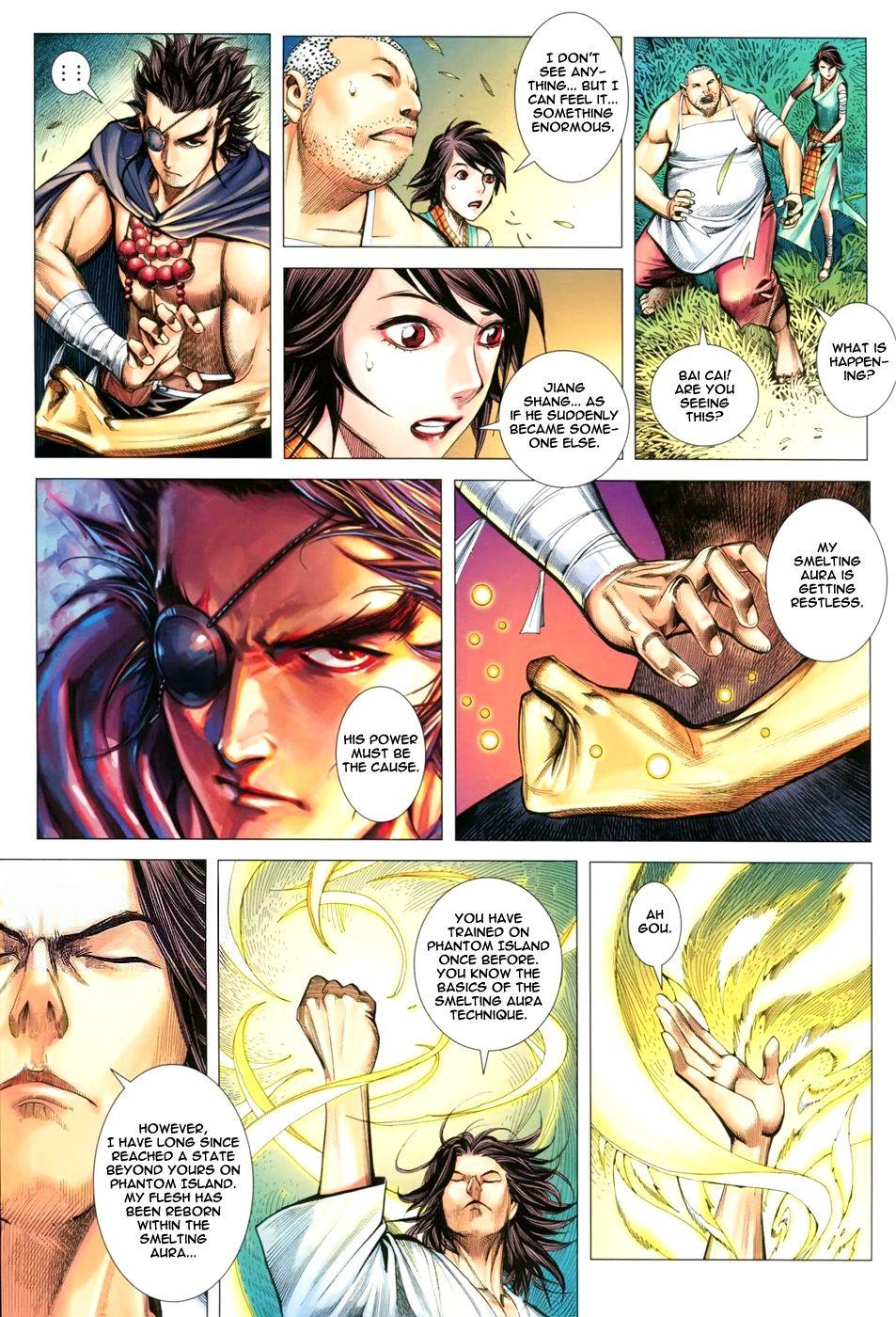 Read Feng Shen Ji Manga Online