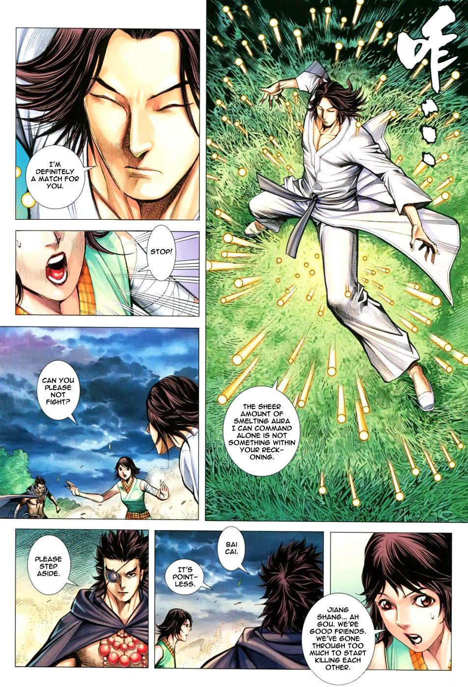 Read Feng Shen Ji Manga Online