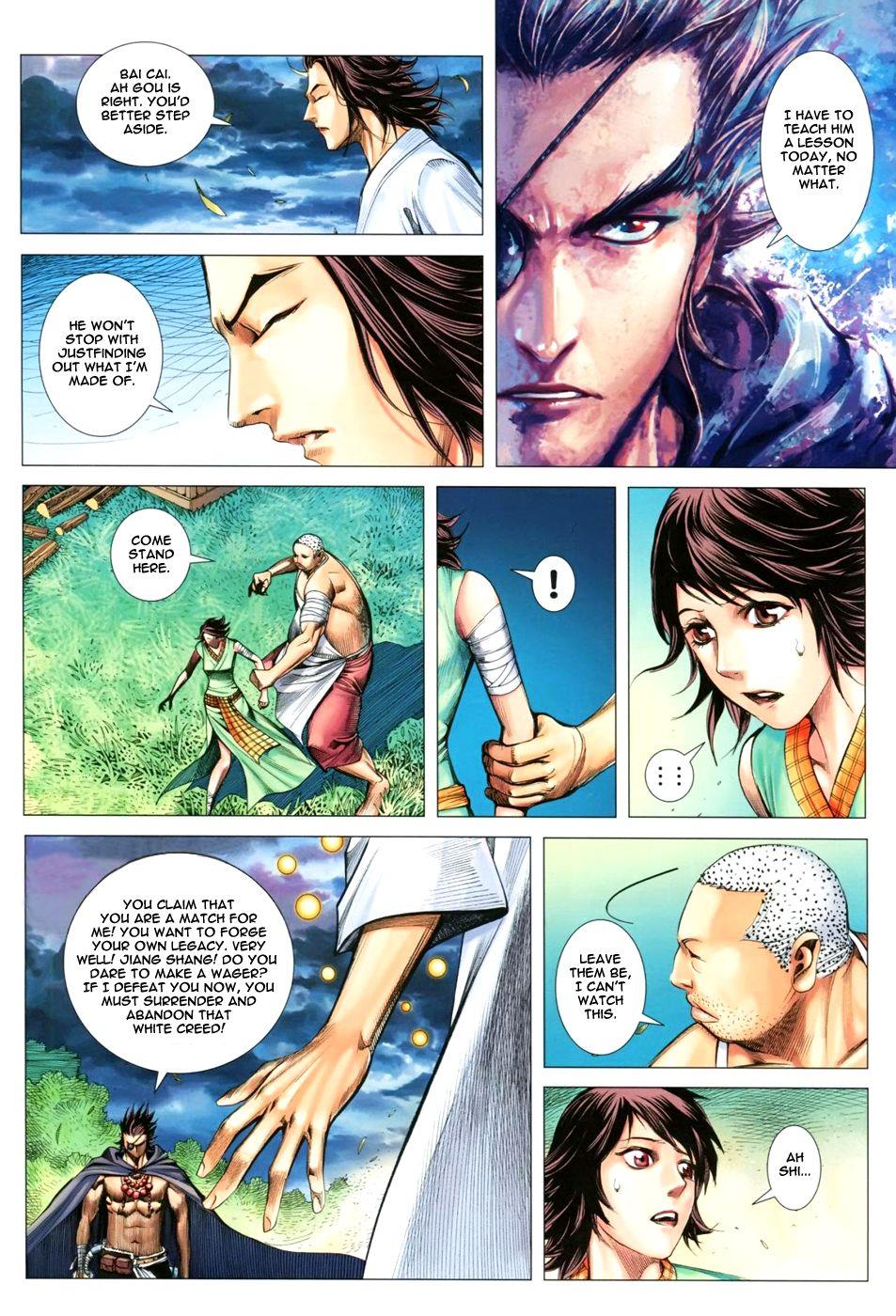 Read Feng Shen Ji Manga Online