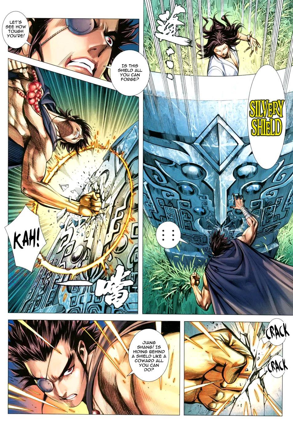Read Feng Shen Ji Manga Online