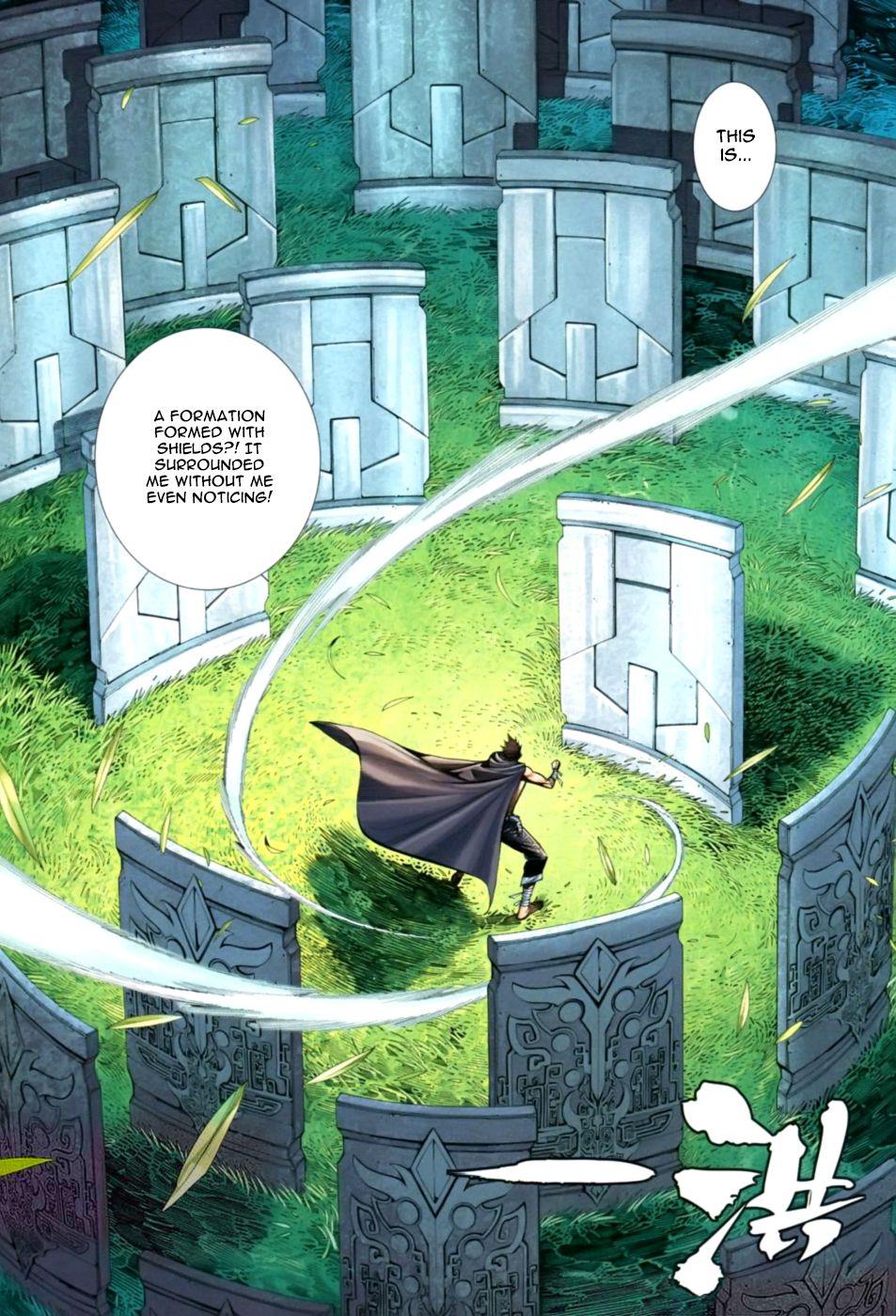 Read Feng Shen Ji Manga Online