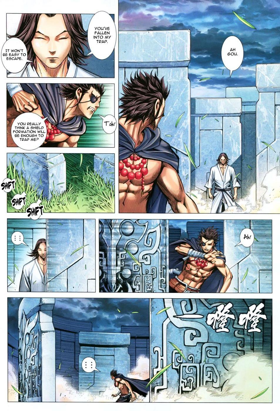 Read Feng Shen Ji Manga Online
