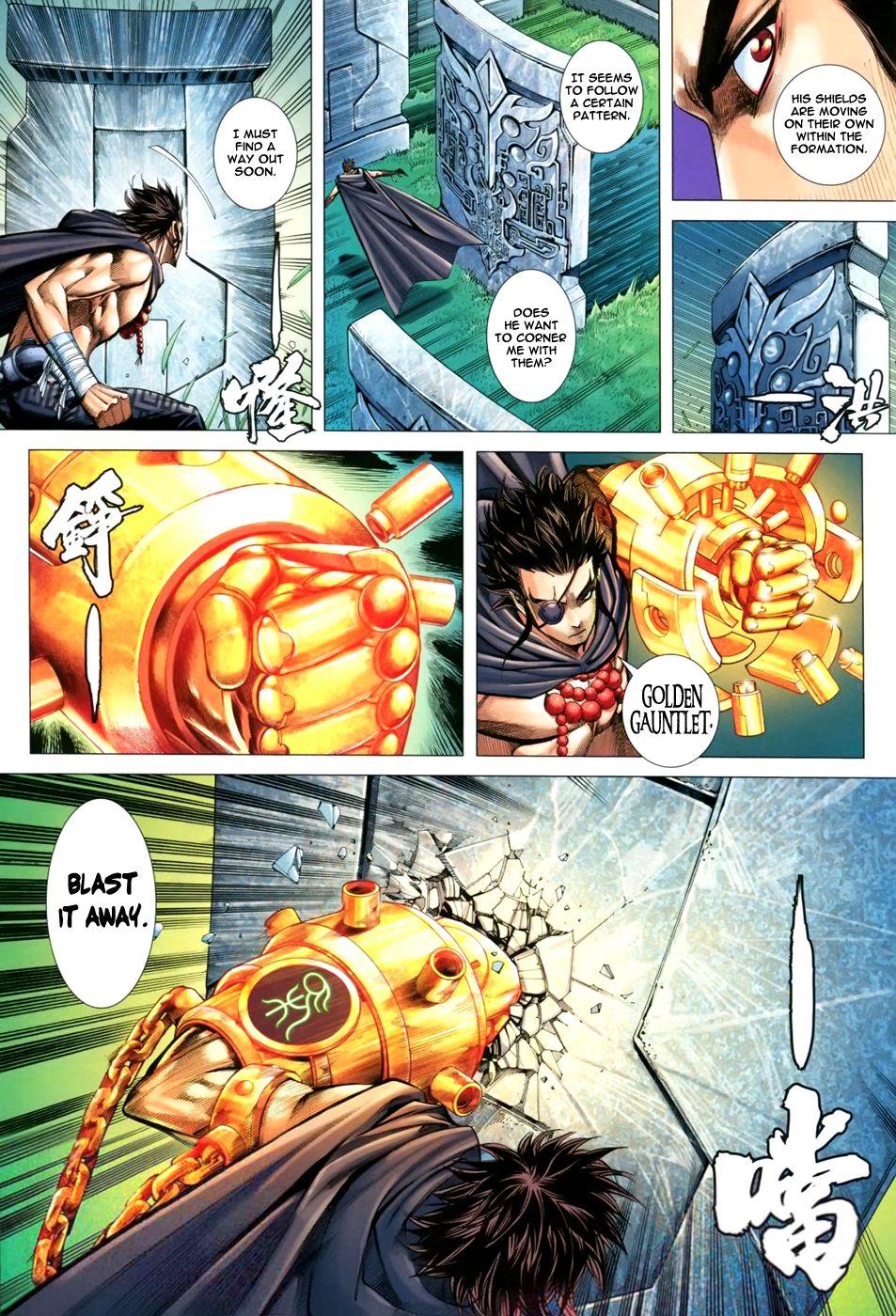 Read Feng Shen Ji Manga Online