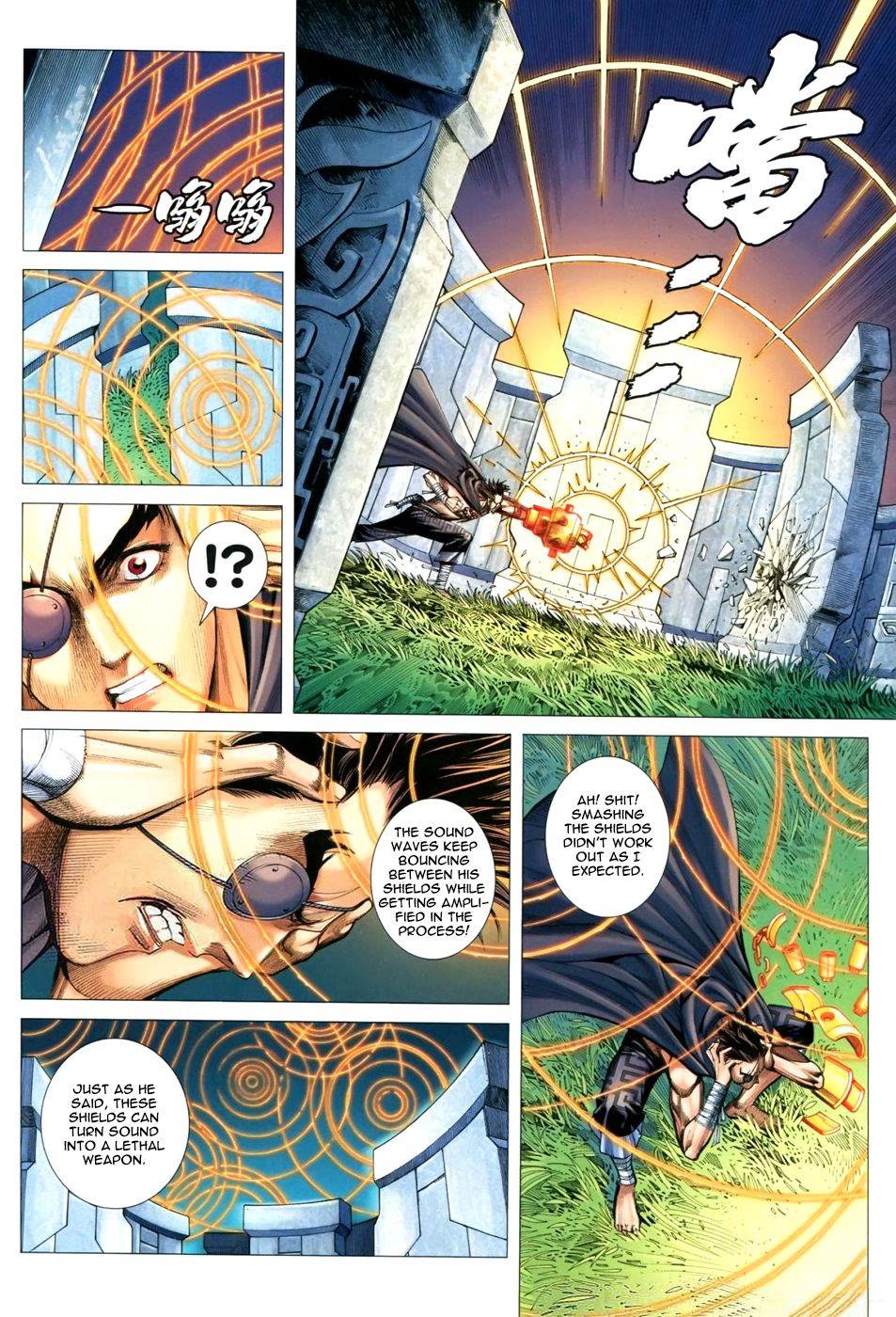 Read Feng Shen Ji Manga Online