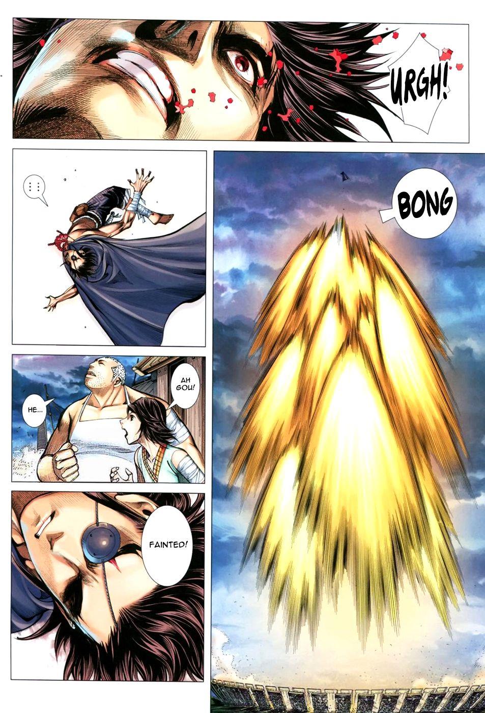Read Feng Shen Ji Manga Online