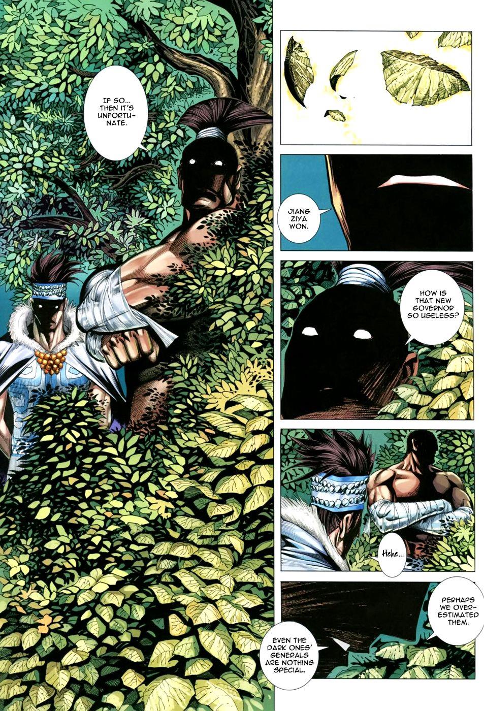 Read Feng Shen Ji Manga Online