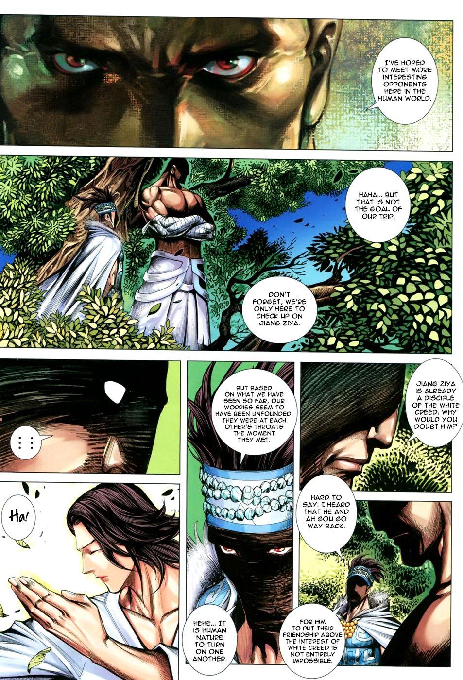 Read Feng Shen Ji Manga Online