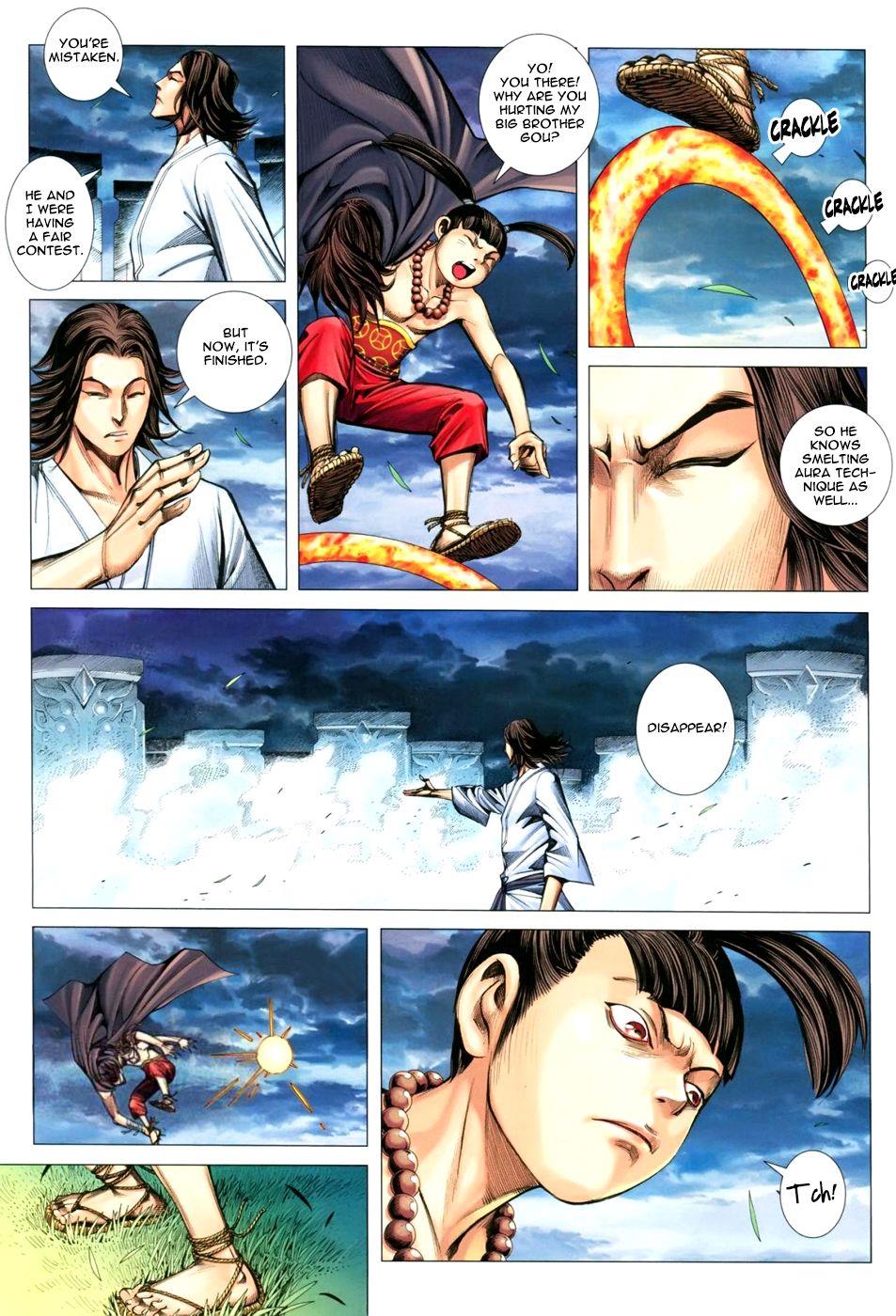 Read Feng Shen Ji Manga Online