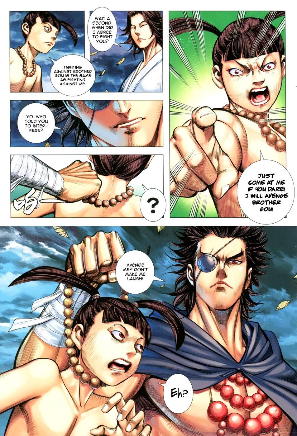 Read Feng Shen Ji Manga Online