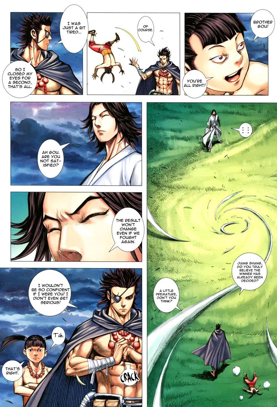Read Feng Shen Ji Manga Online
