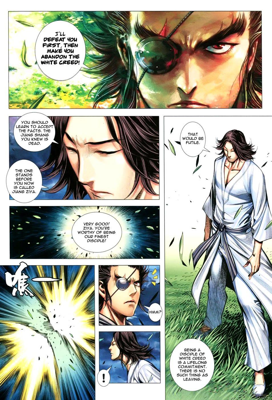 Read Feng Shen Ji Manga Online