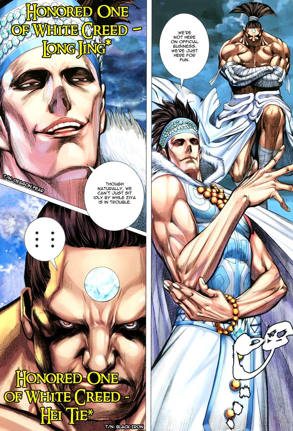 Read Feng Shen Ji Manga Online
