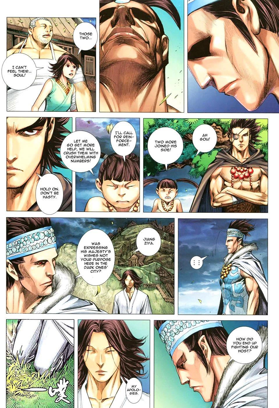 Read Feng Shen Ji Manga Online
