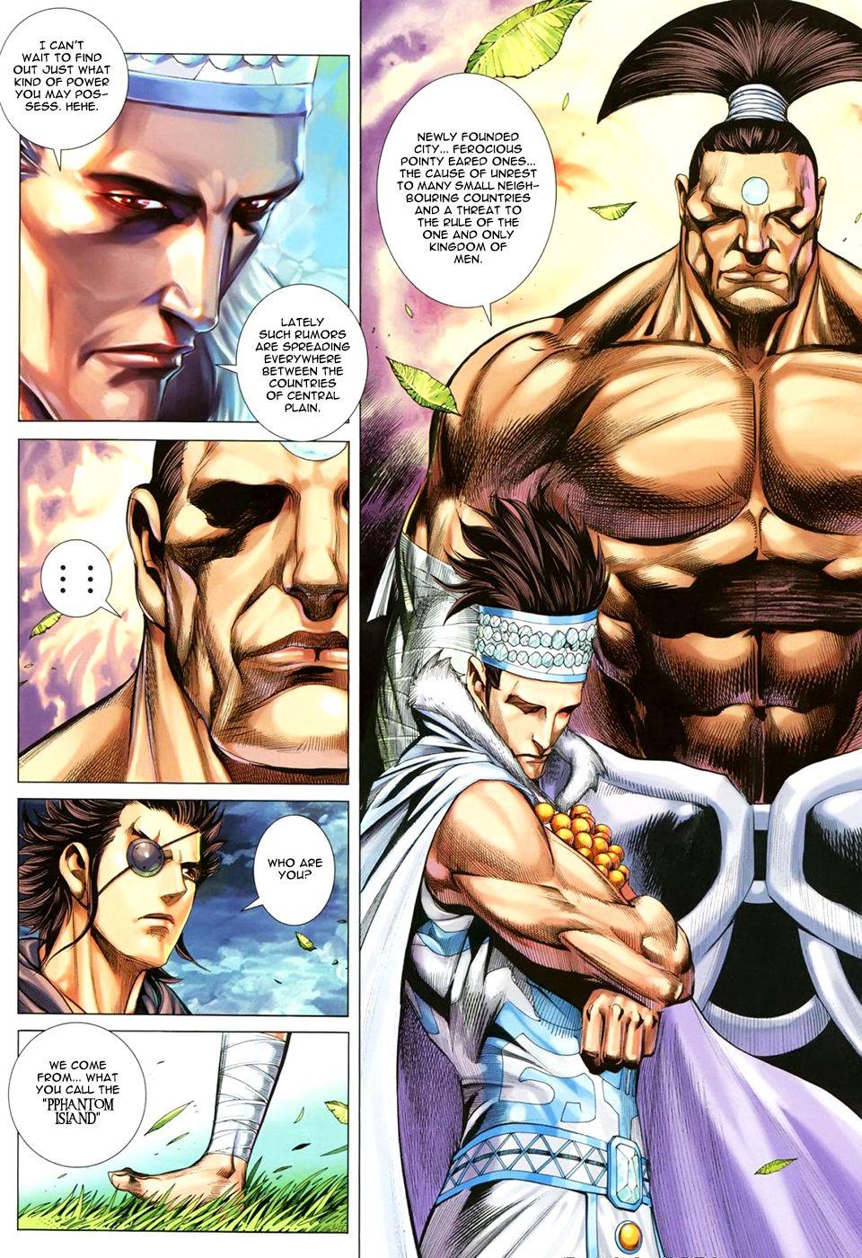 Read Feng Shen Ji Manga Online