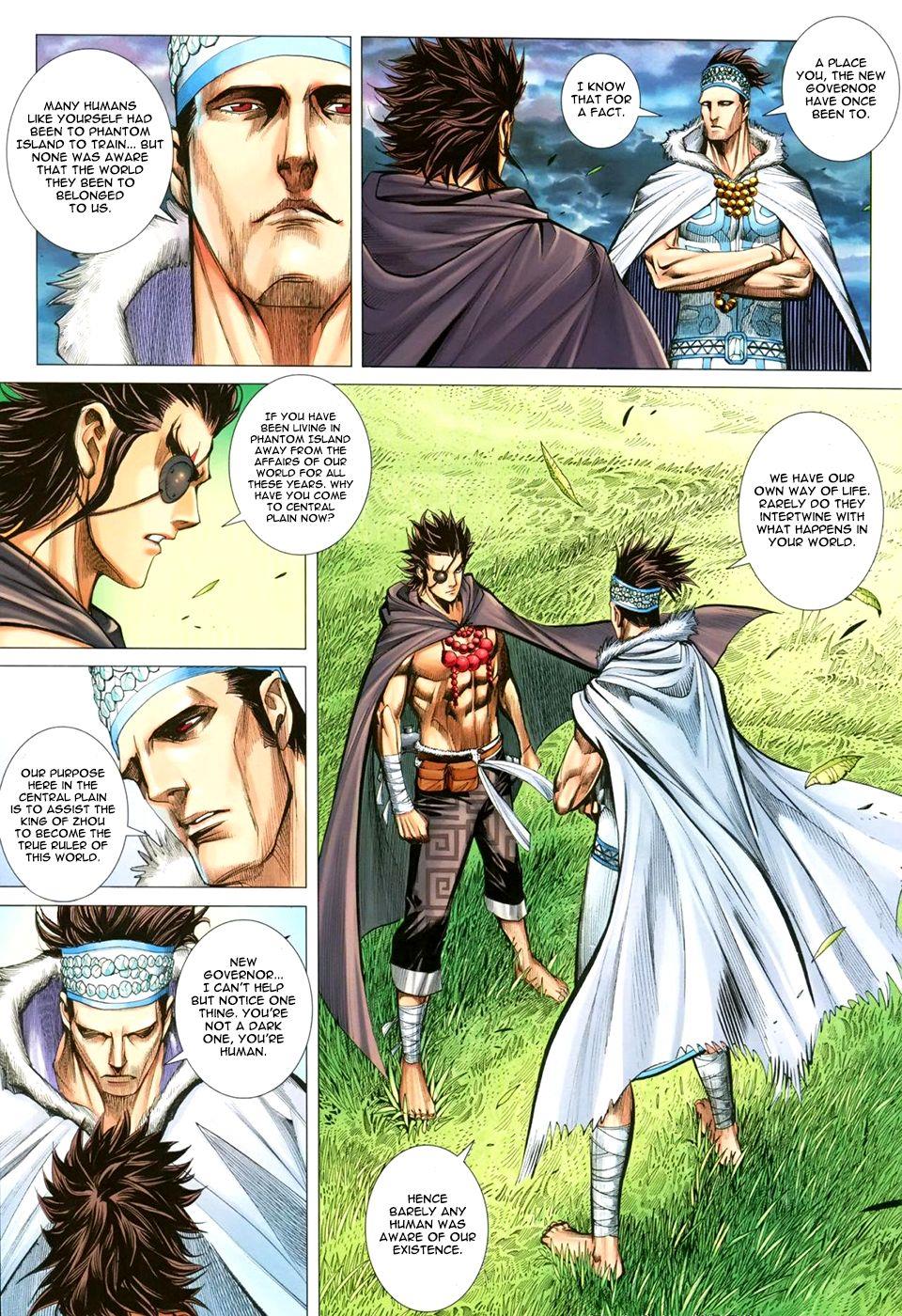 Read Feng Shen Ji Manga Online