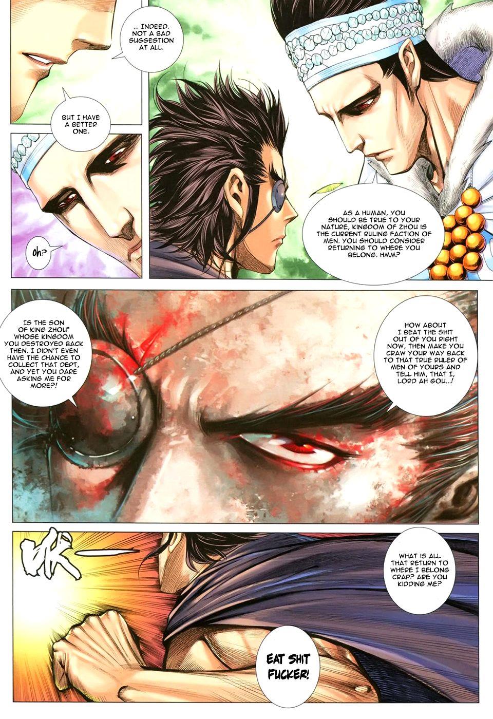 Read Feng Shen Ji Manga Online