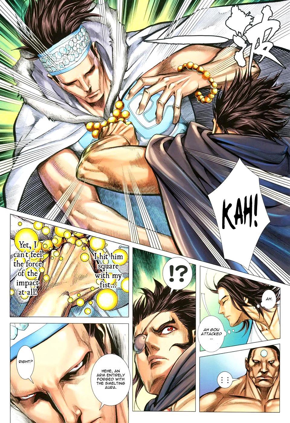 Read Feng Shen Ji Manga Online