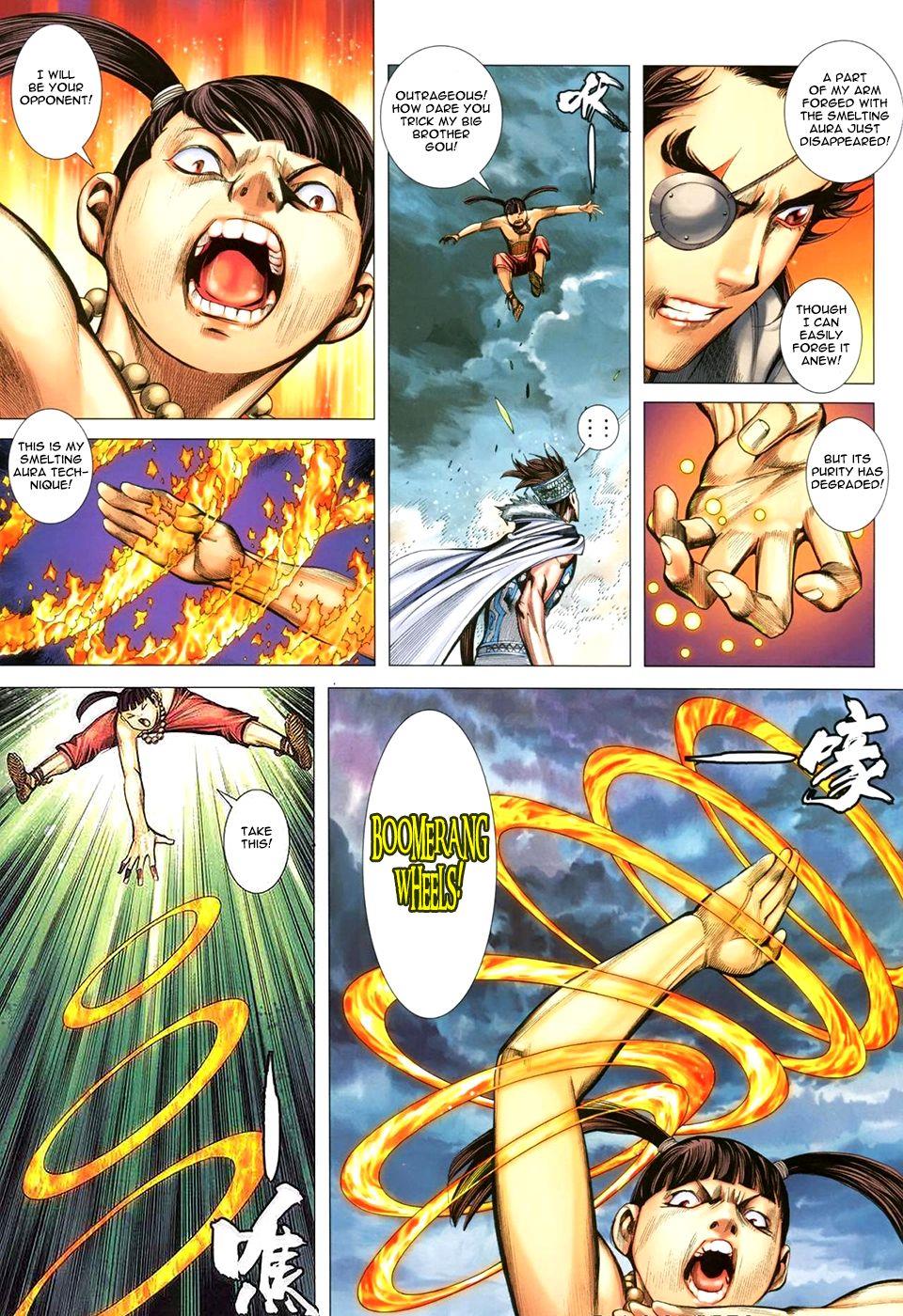 Read Feng Shen Ji Manga Online