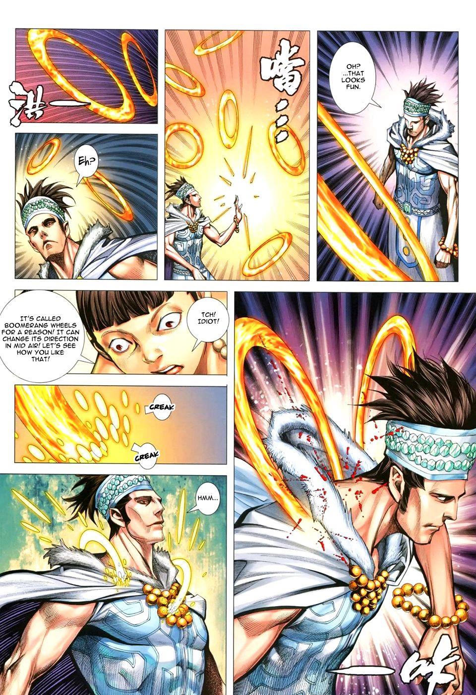 Read Feng Shen Ji Manga Online