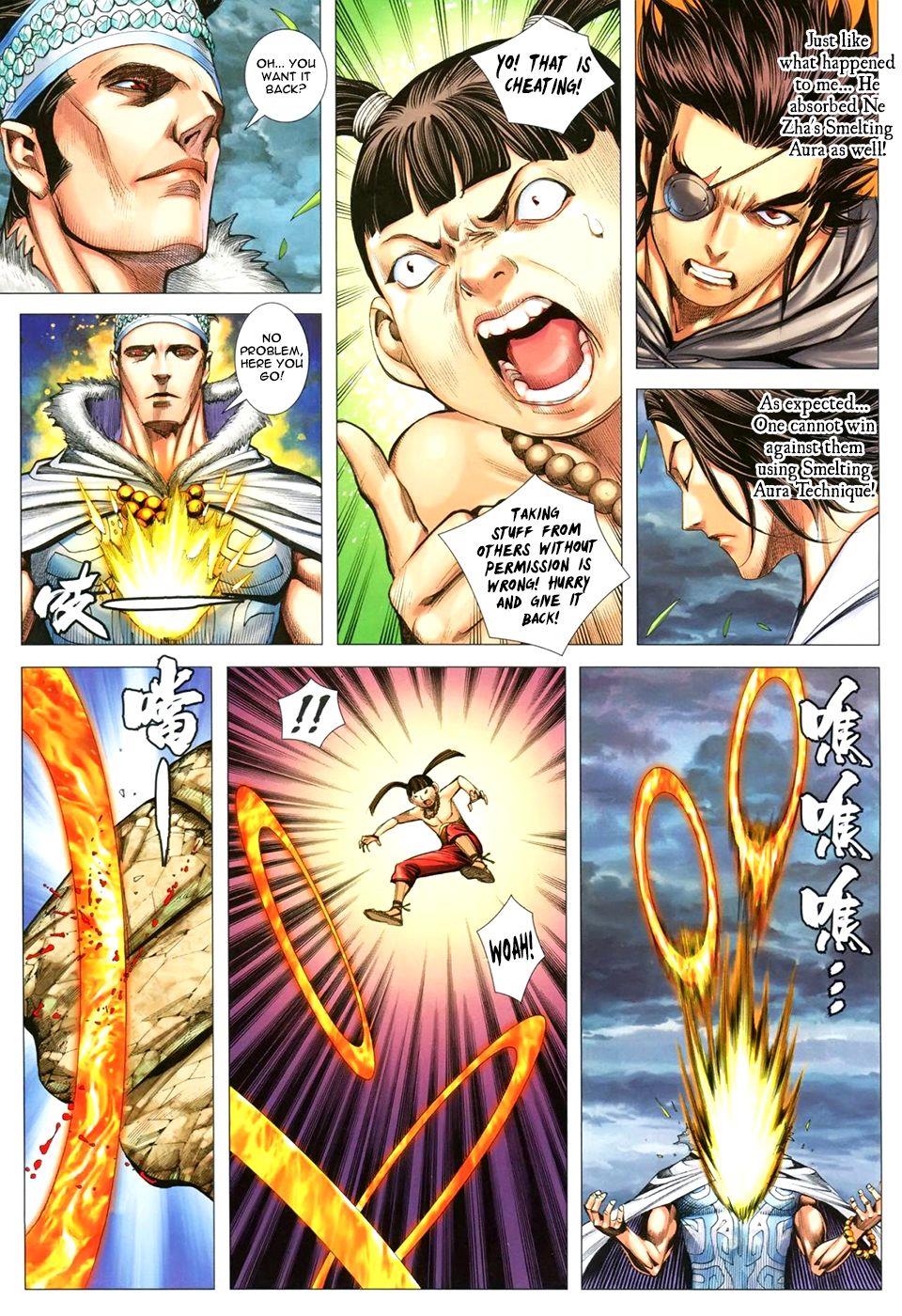 Read Feng Shen Ji Manga Online