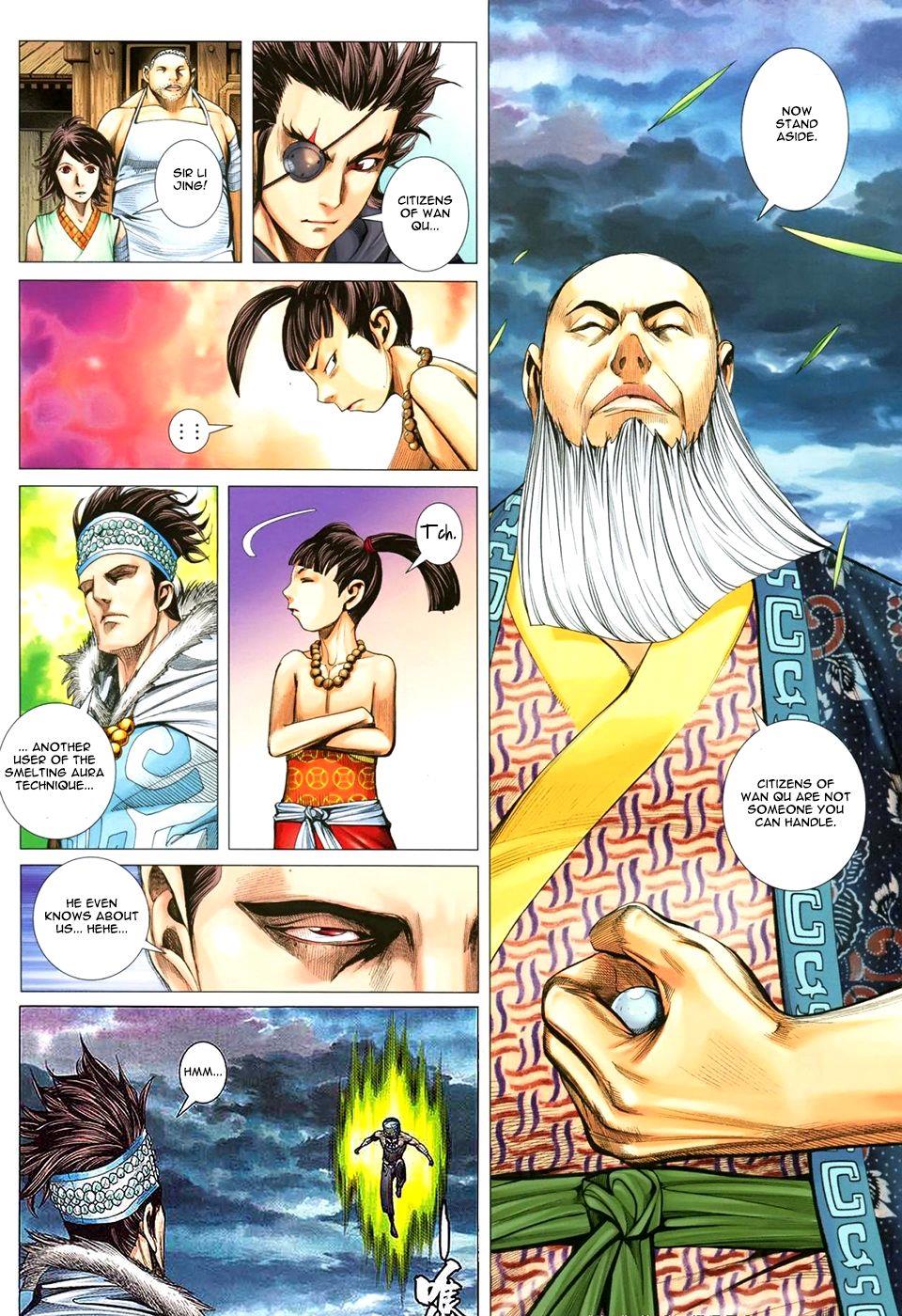 Read Feng Shen Ji Manga Online