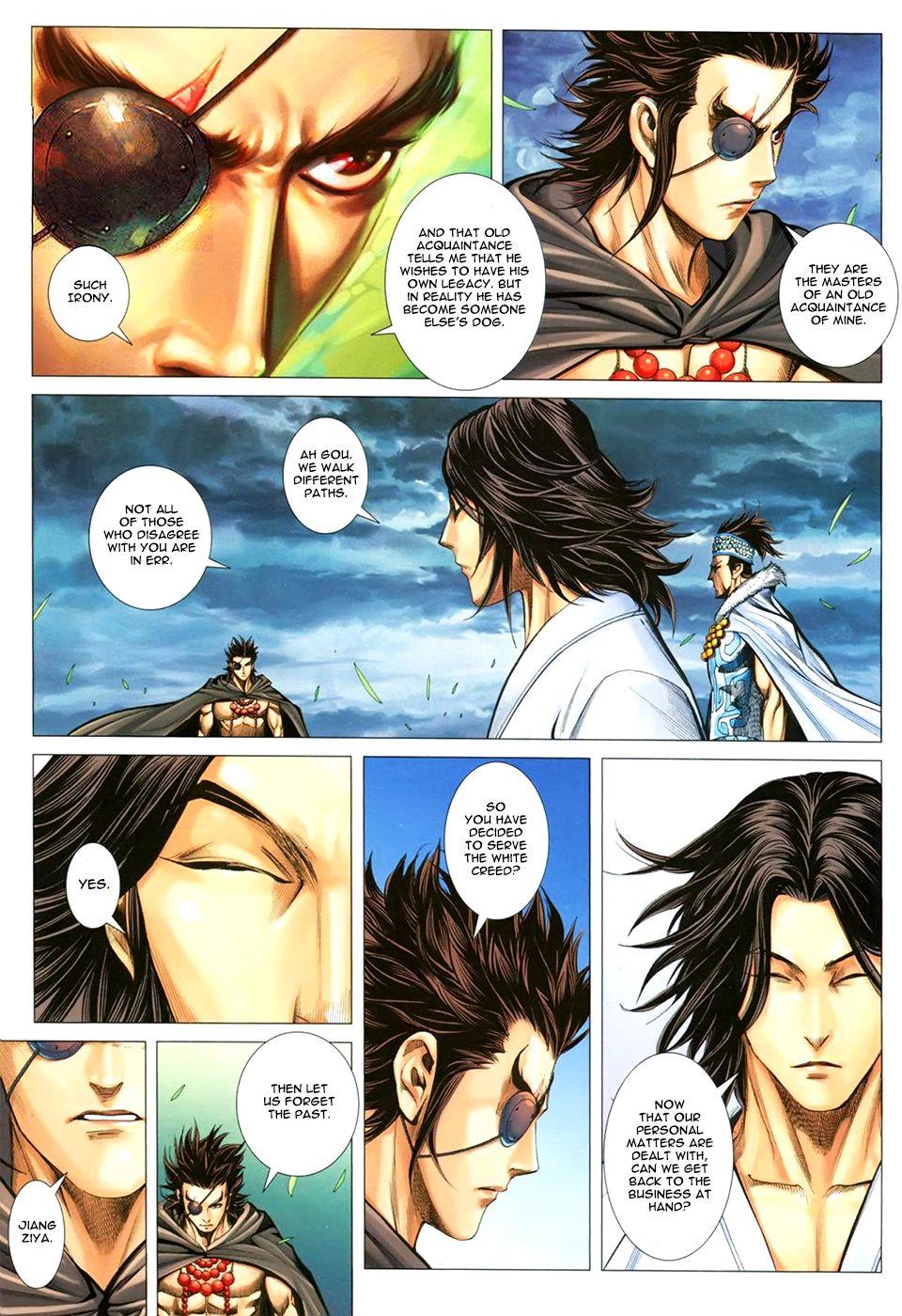 Read Feng Shen Ji Manga Online