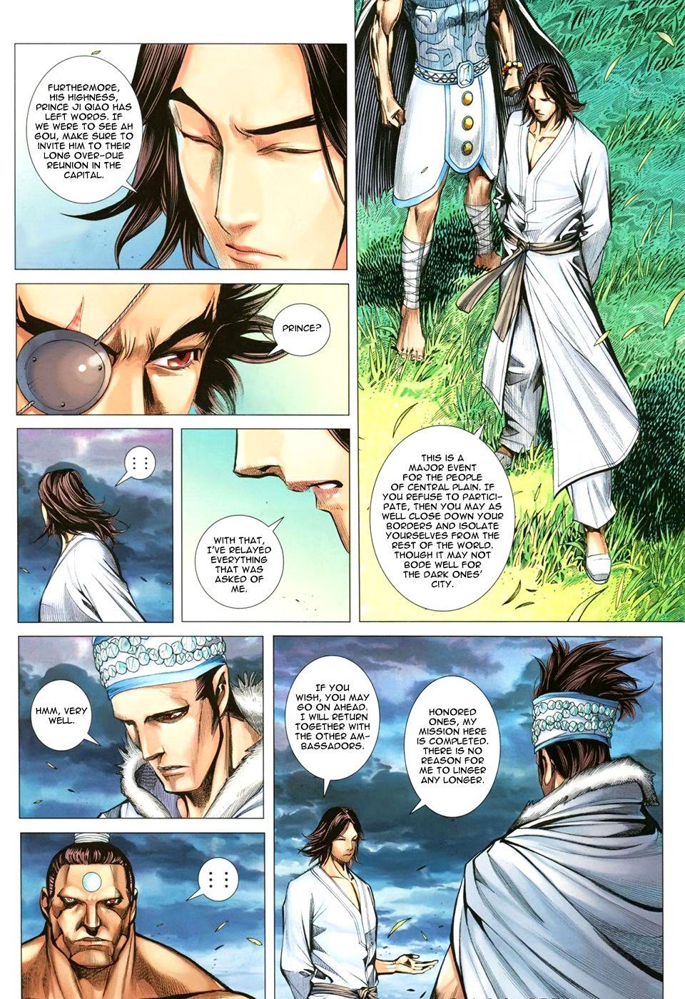 Read Feng Shen Ji Manga Online
