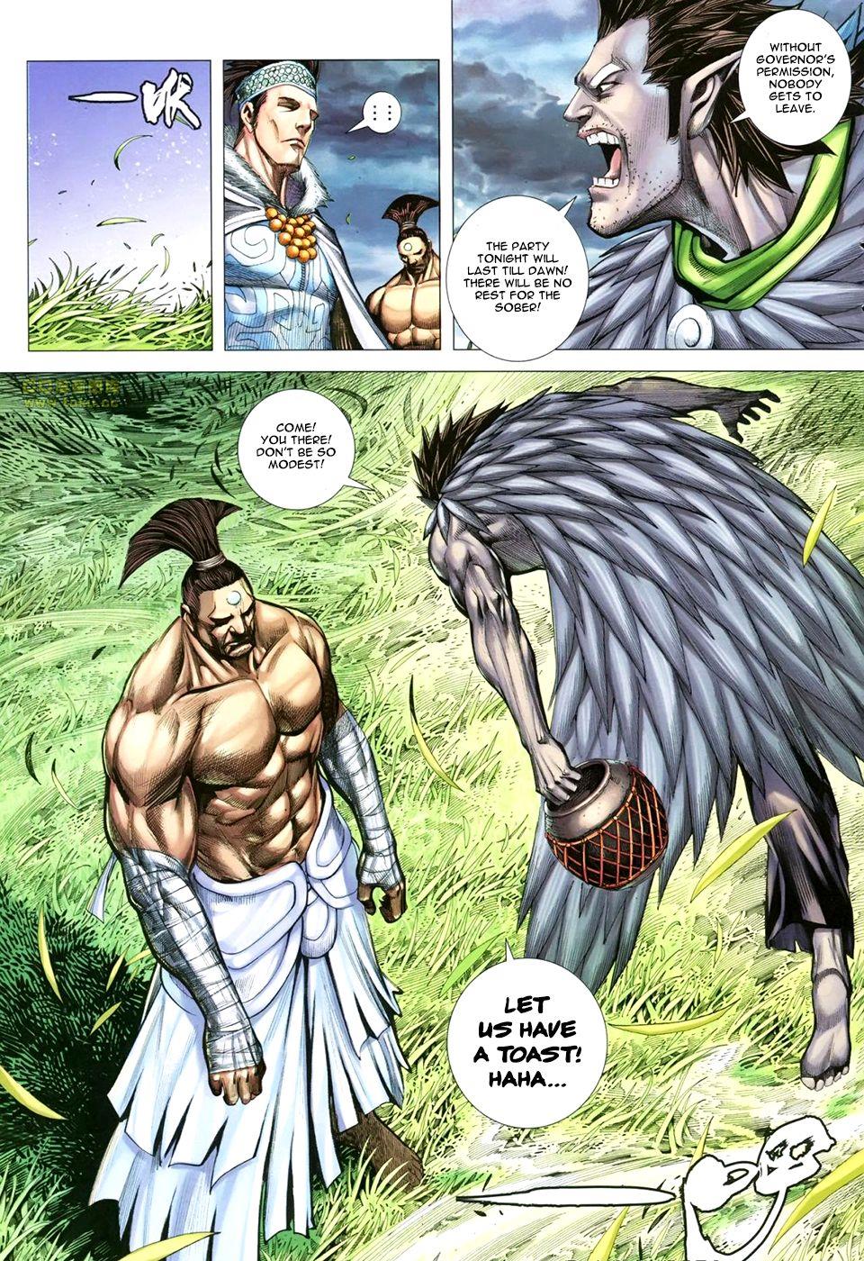 Read Feng Shen Ji Manga Online