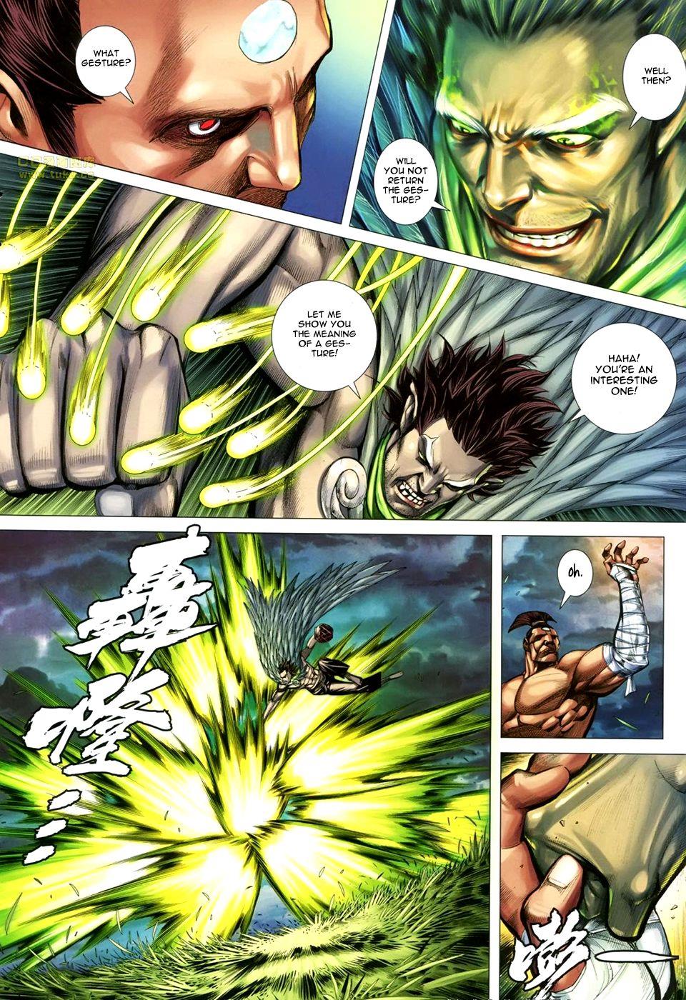 Read Feng Shen Ji Manga Online