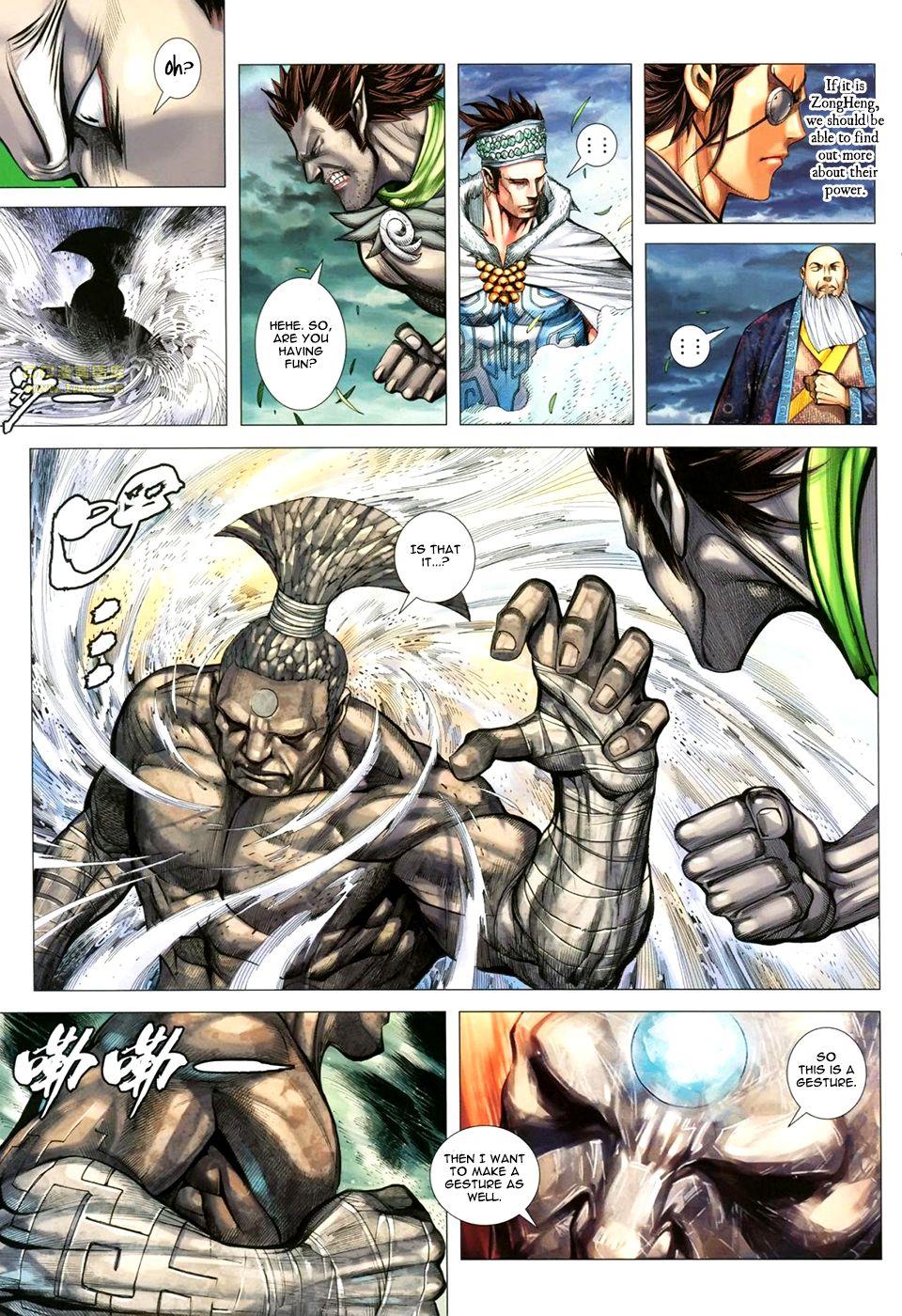 Read Feng Shen Ji Manga Online