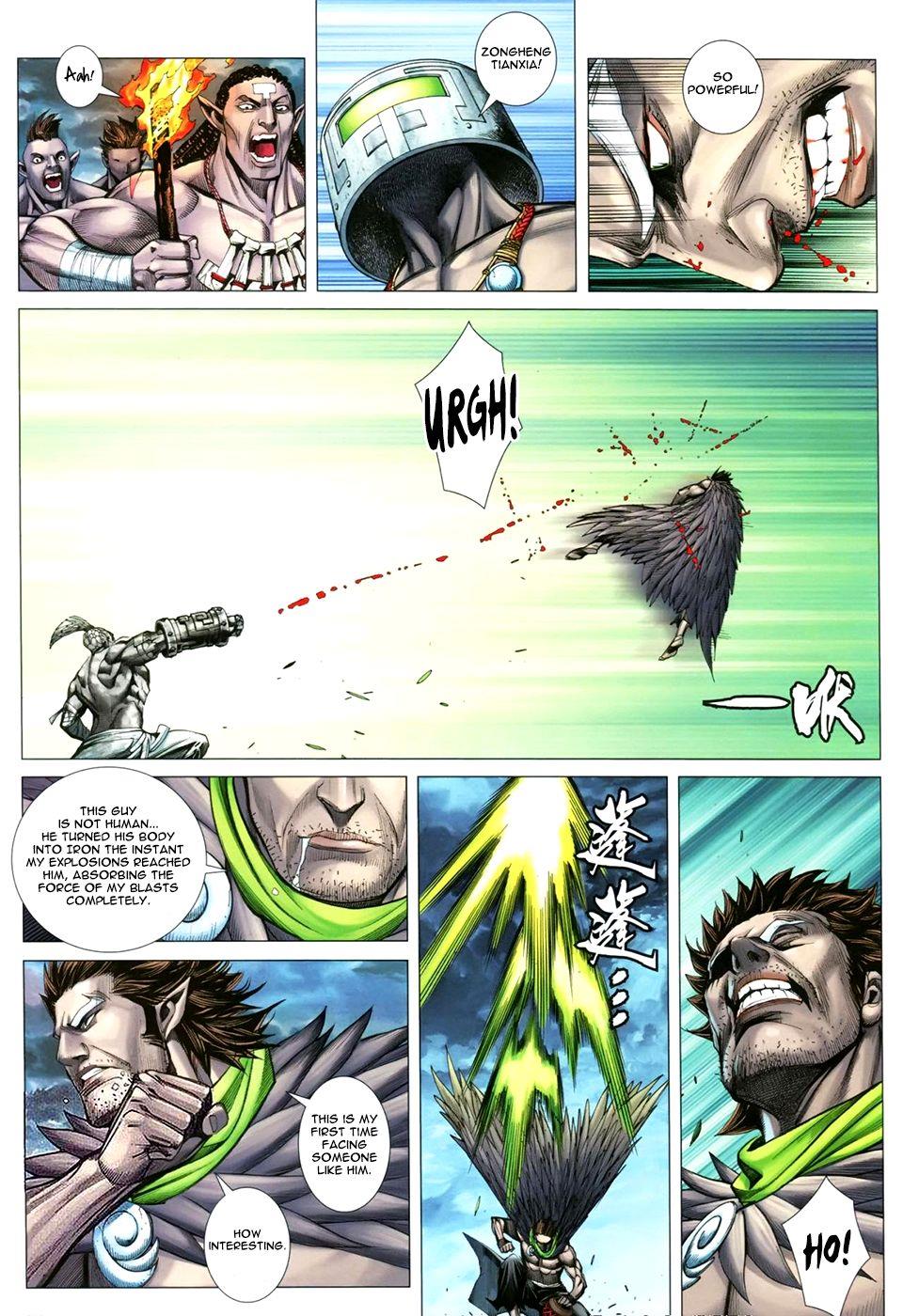Read Feng Shen Ji Manga Online