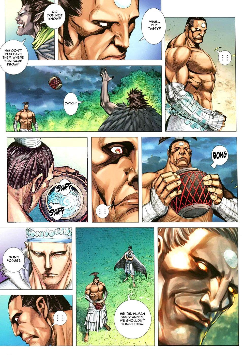 Read Feng Shen Ji Manga Online