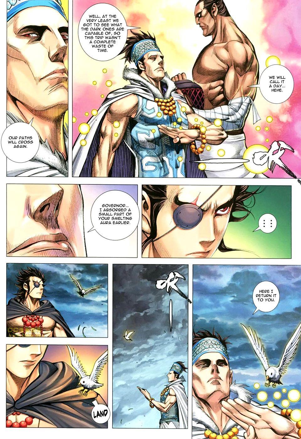 Read Feng Shen Ji Manga Online