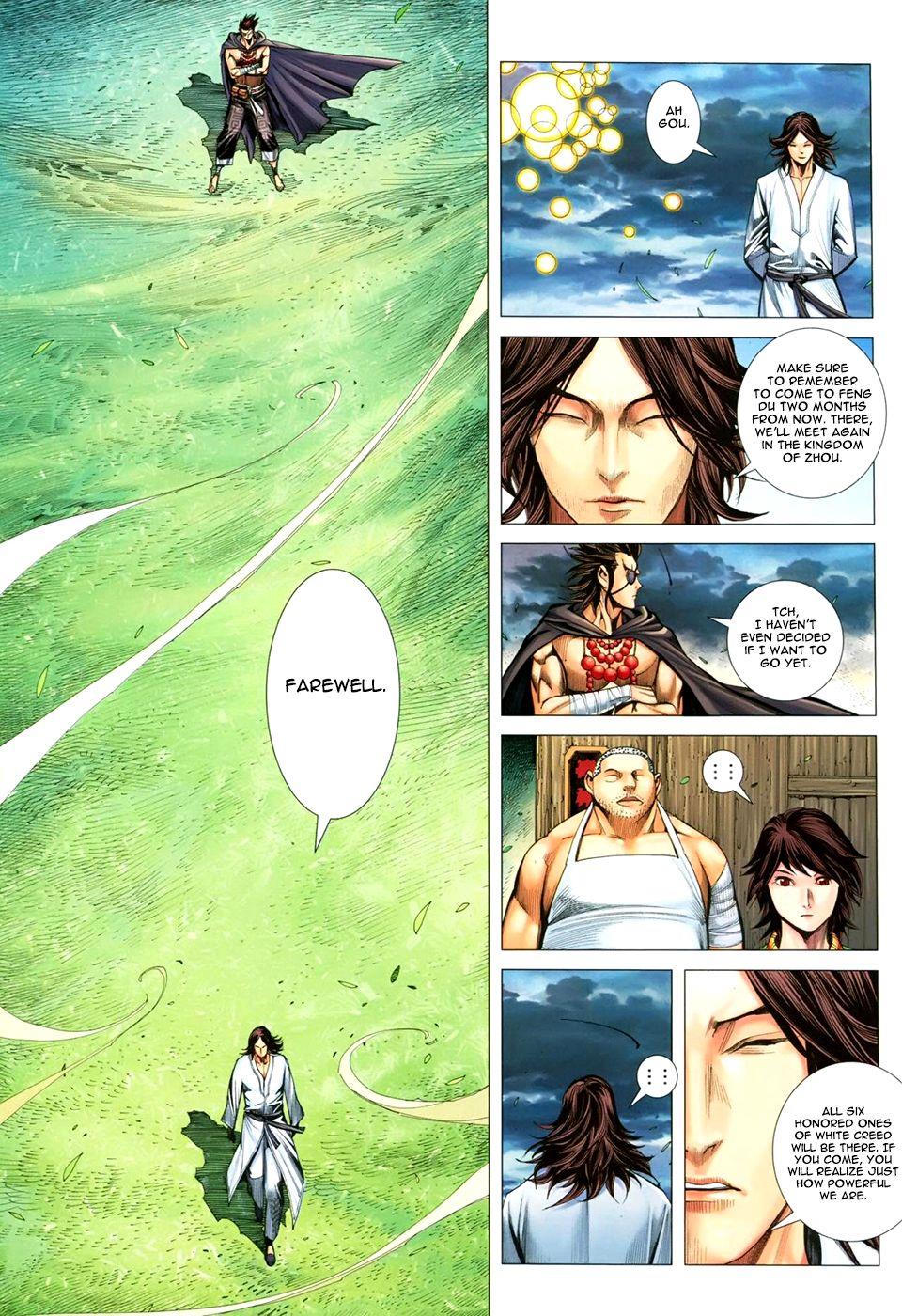 Read Feng Shen Ji Manga Online