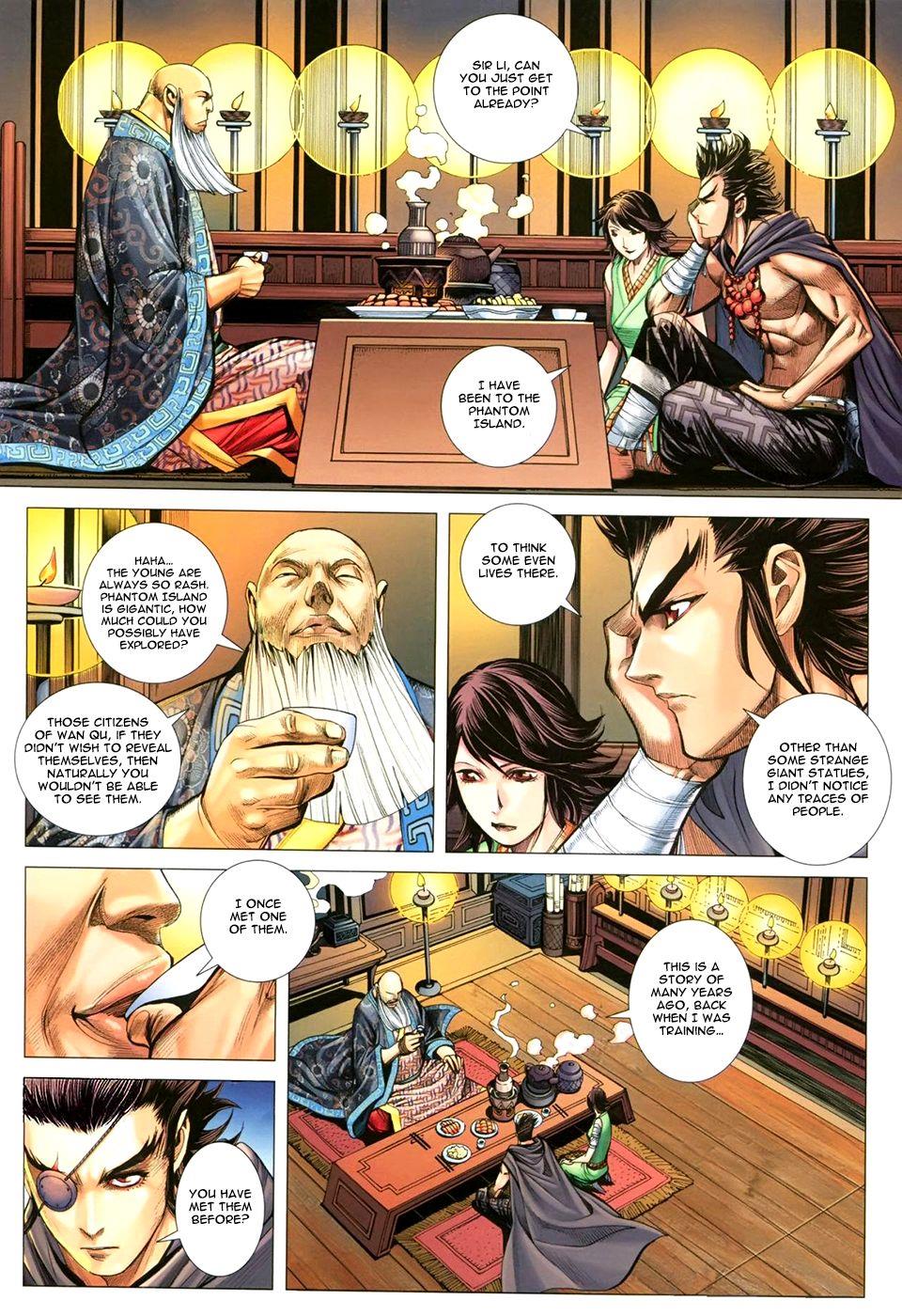 Read Feng Shen Ji Manga Online
