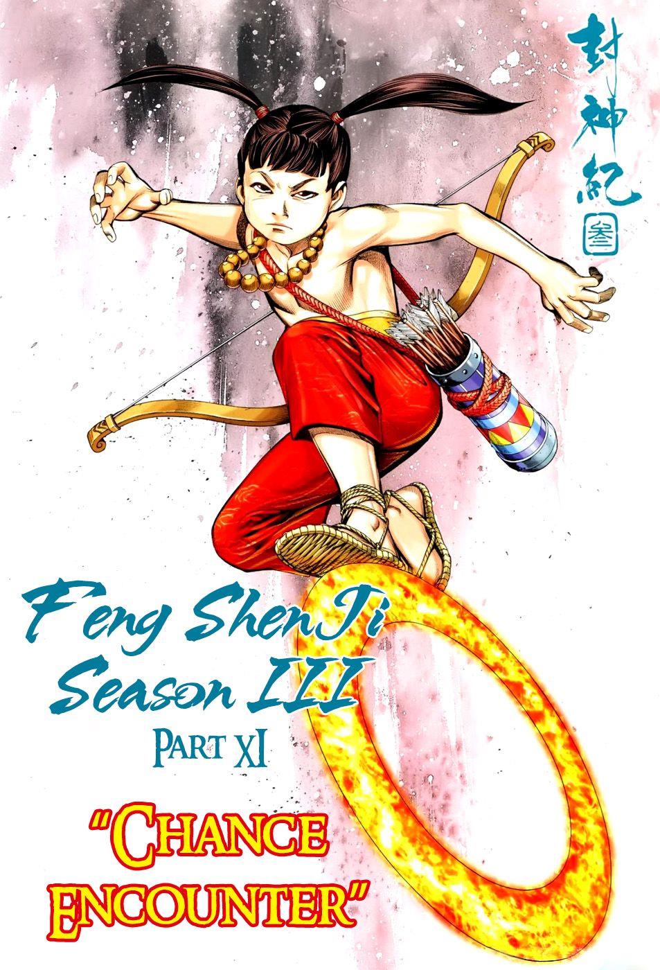 Read Feng Shen Ji Manga Online