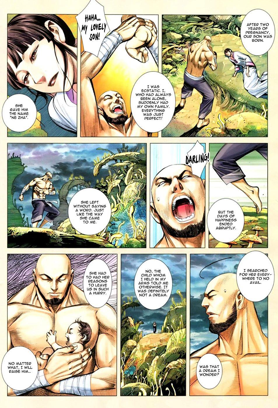 Read Feng Shen Ji Manga Online