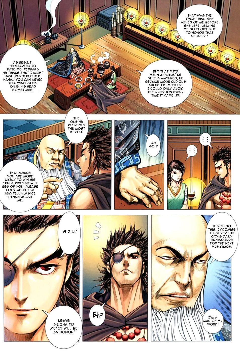 Read Feng Shen Ji Manga Online