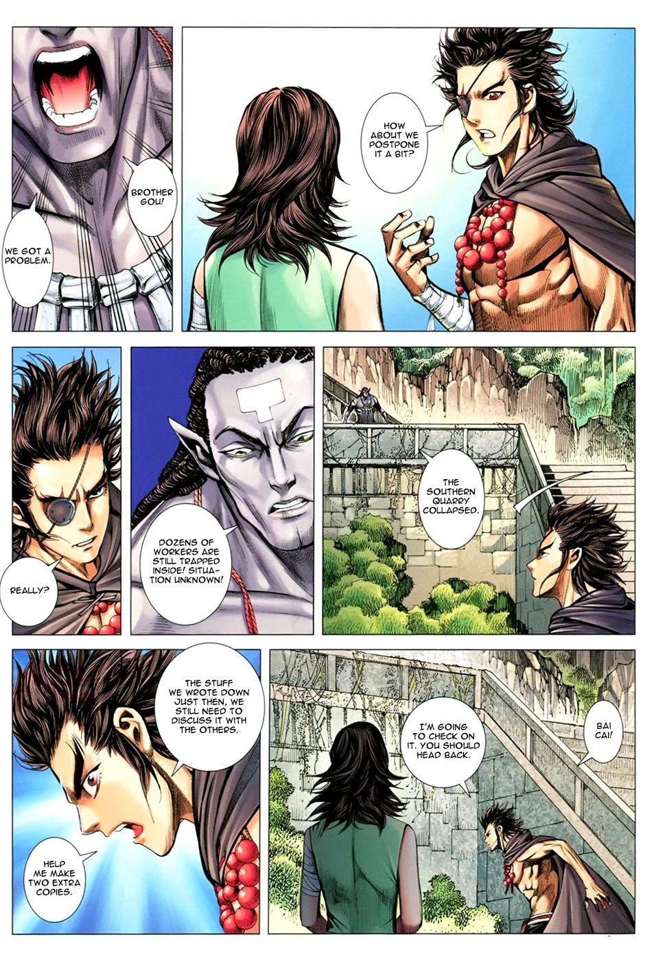 Read Feng Shen Ji Manga Online
