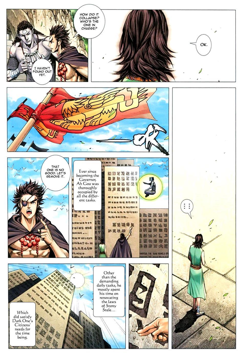 Read Feng Shen Ji Manga Online