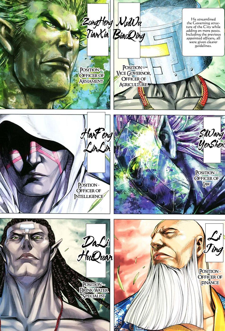Read Feng Shen Ji Manga Online
