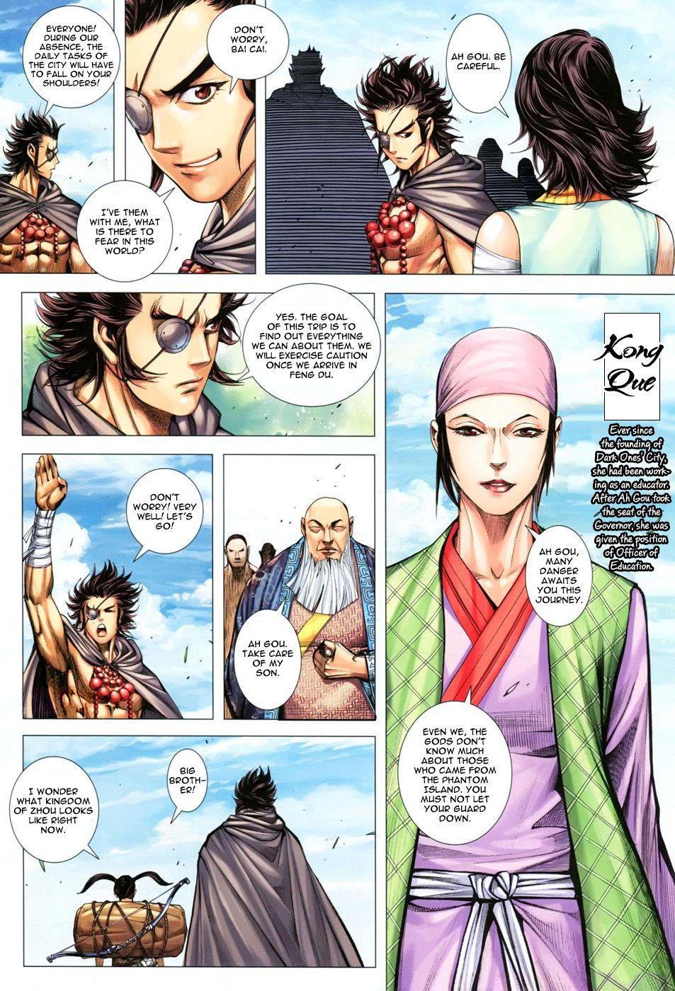 Read Feng Shen Ji Manga Online