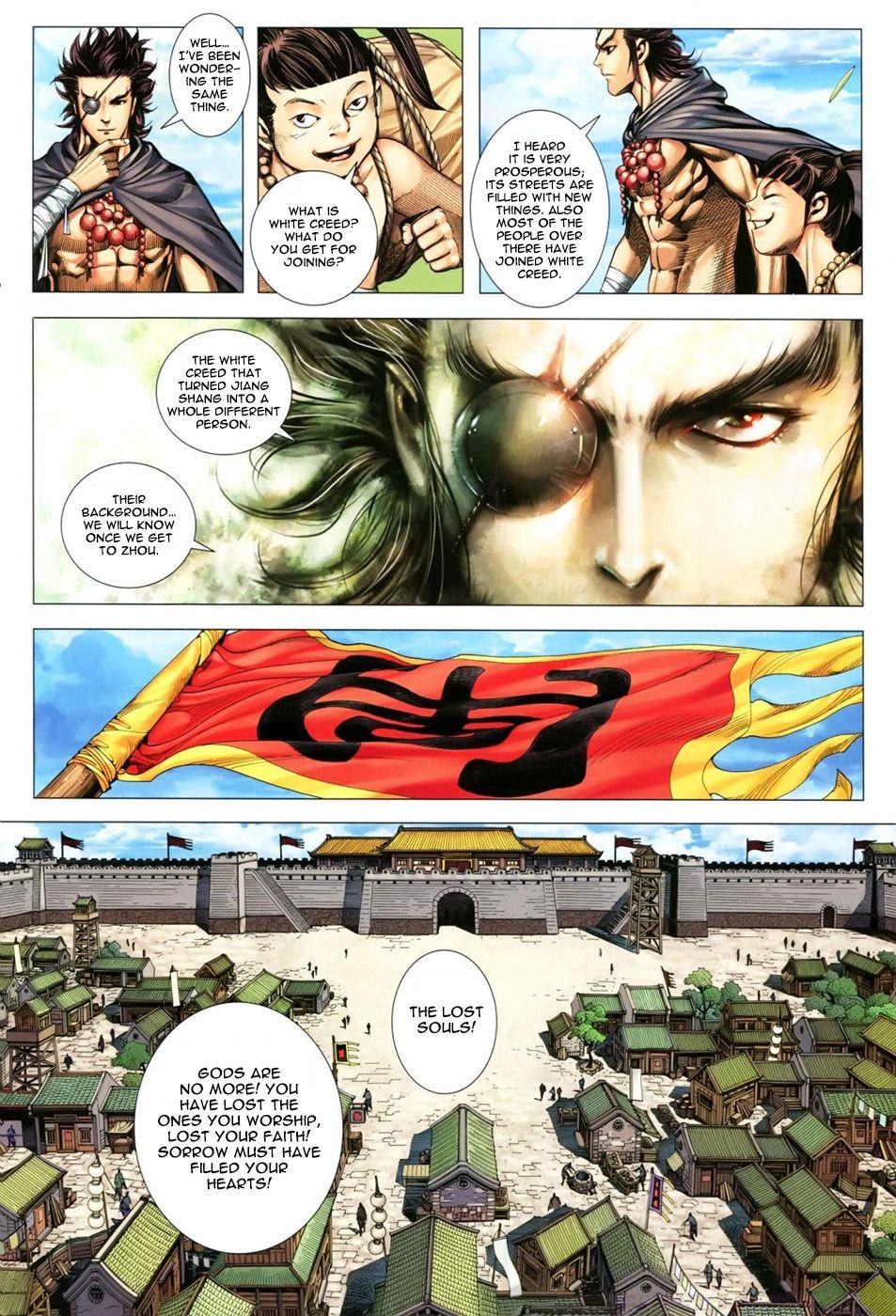 Read Feng Shen Ji Manga Online