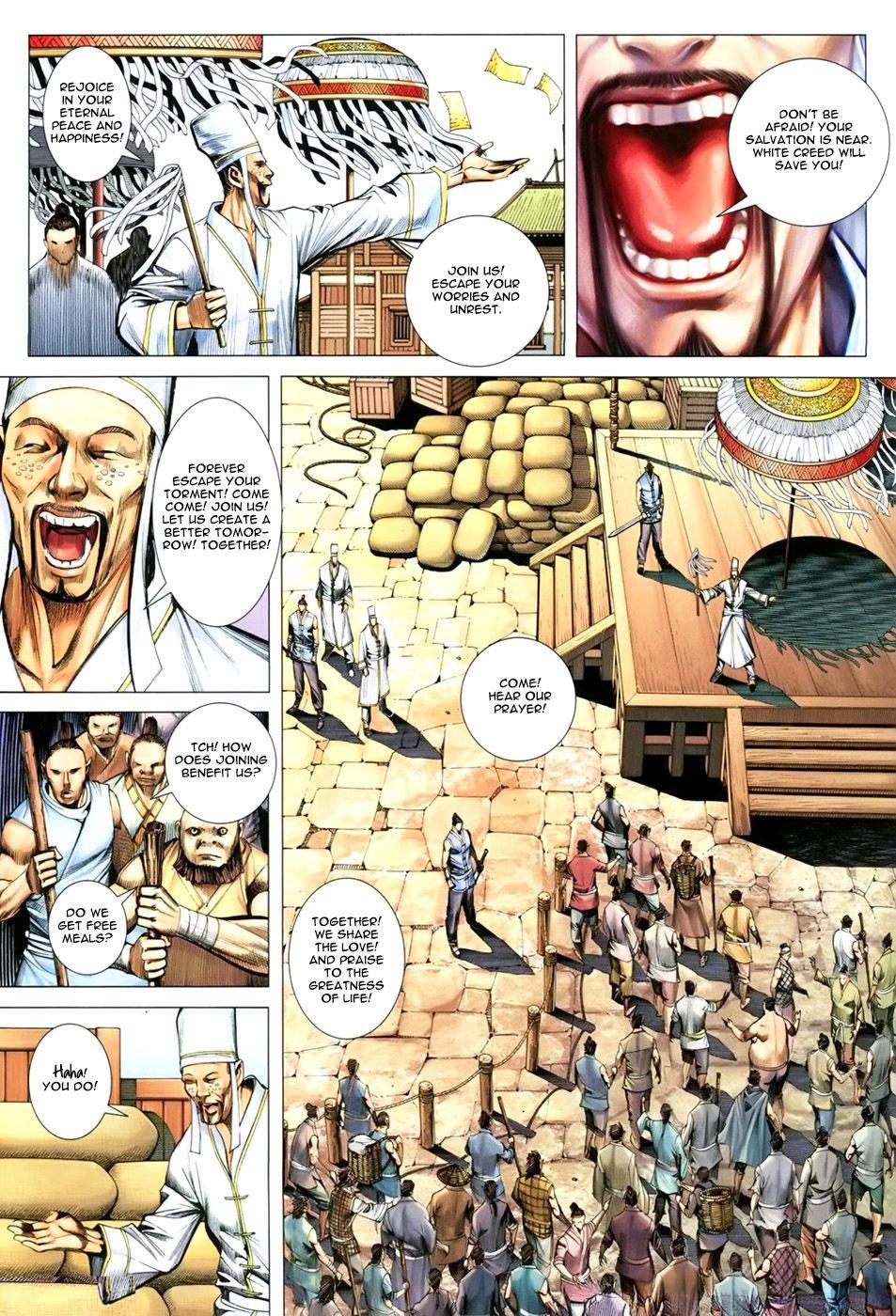 Read Feng Shen Ji Manga Online