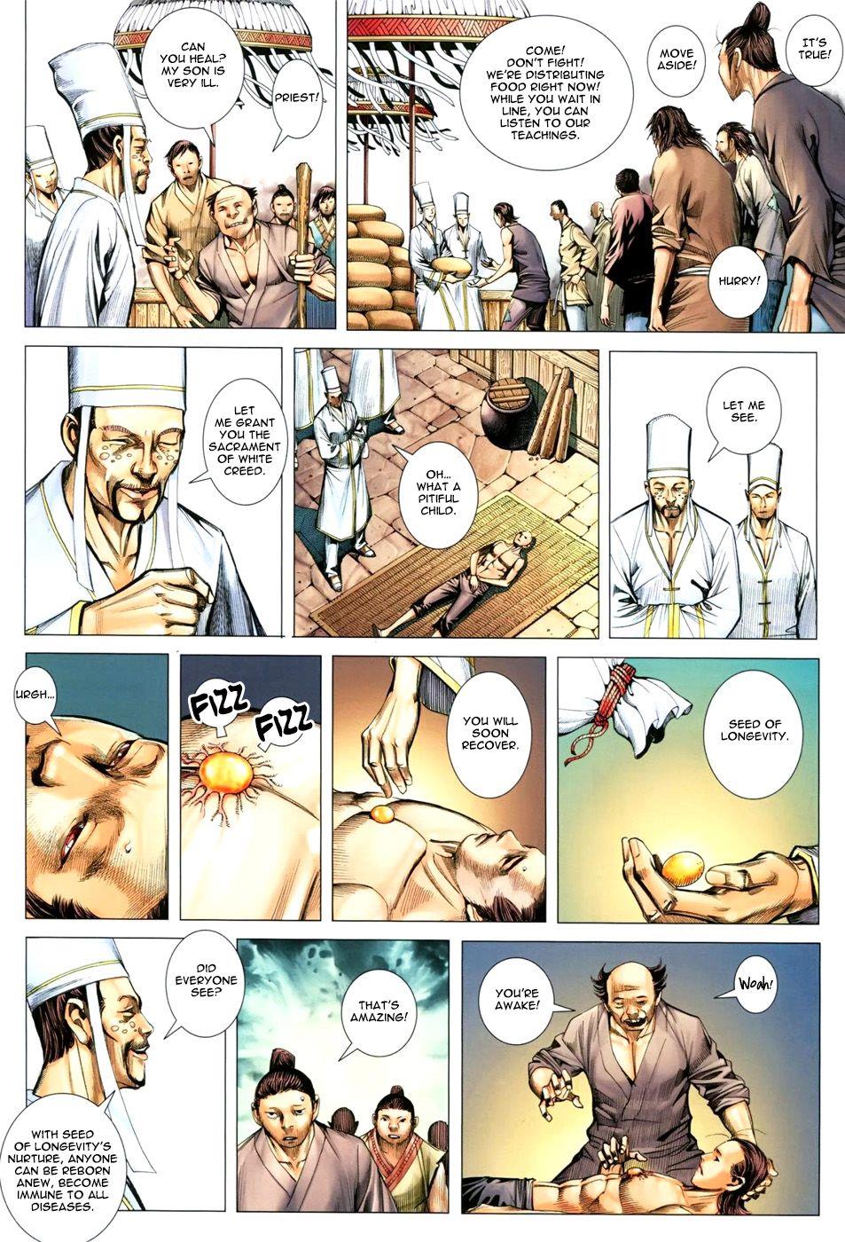 Read Feng Shen Ji Manga Online