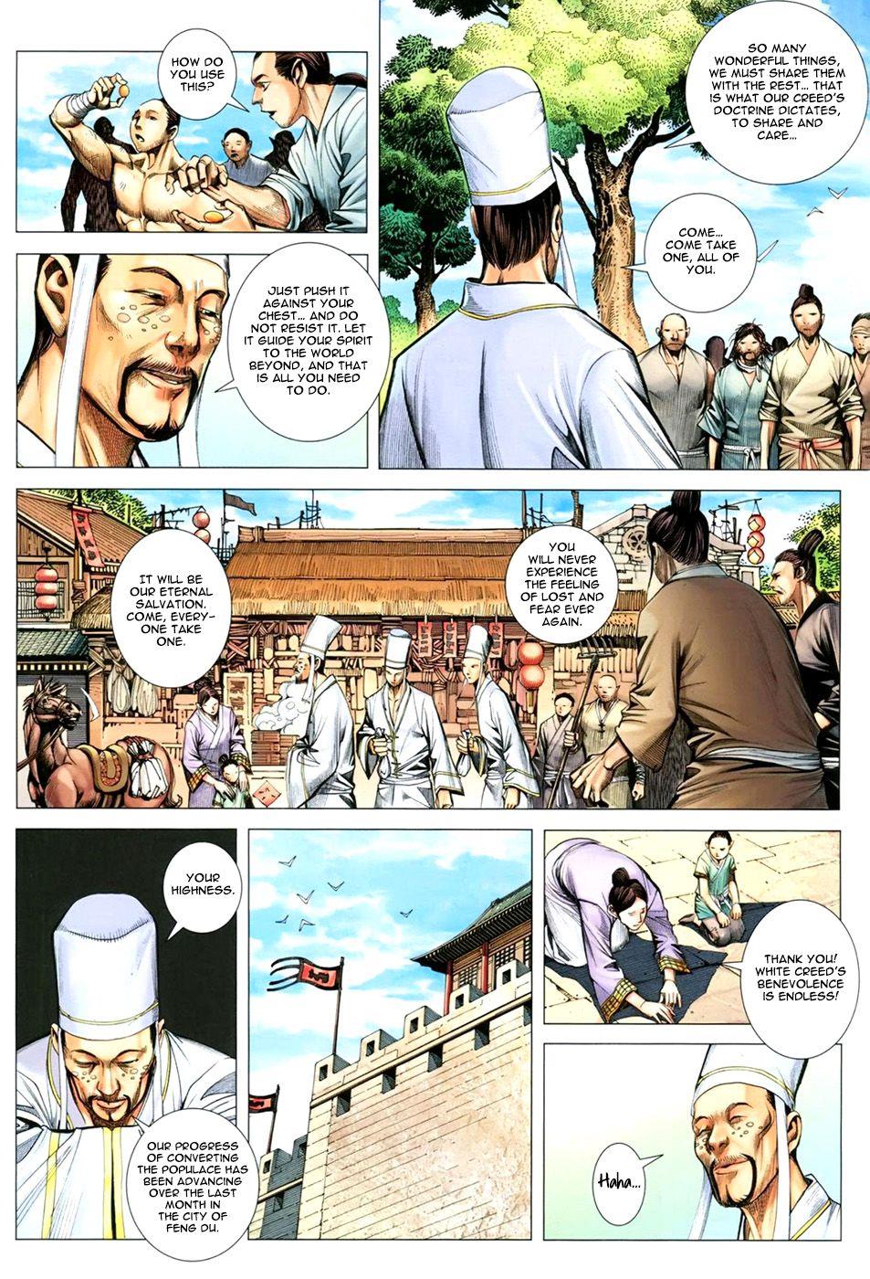Read Feng Shen Ji Manga Online